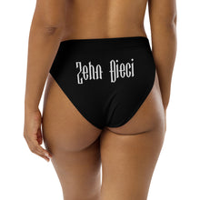 Load image into Gallery viewer, High-waisted bikini bottom (Black)