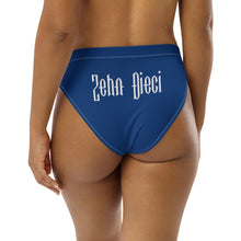 Load image into Gallery viewer, High-waisted bikini bottom (Dark Cerulean)