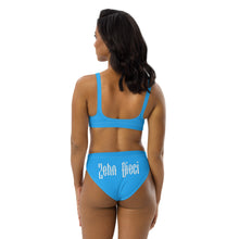 Load image into Gallery viewer, High-waisted bikini set (Deep Sky Blue)