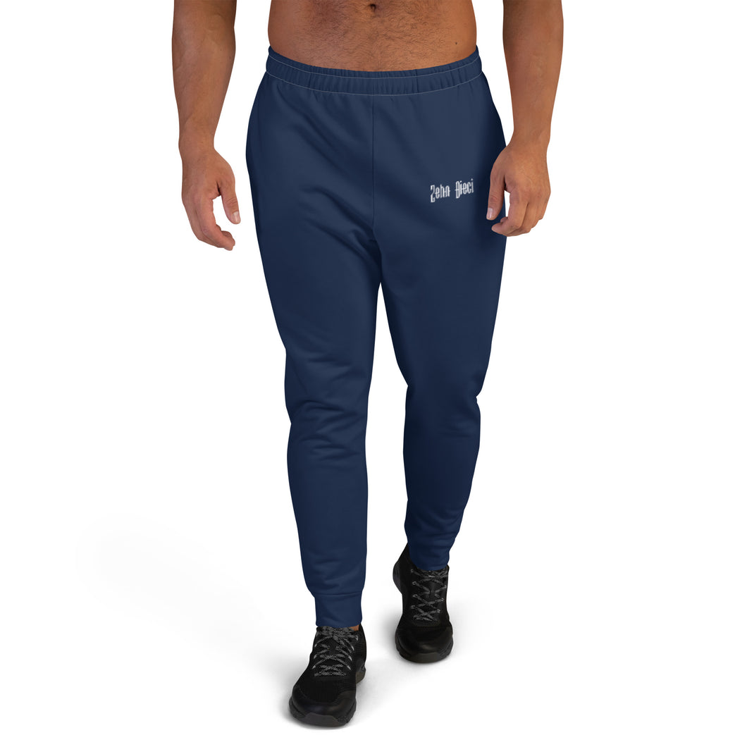 Men's Joggers (Navy & White)