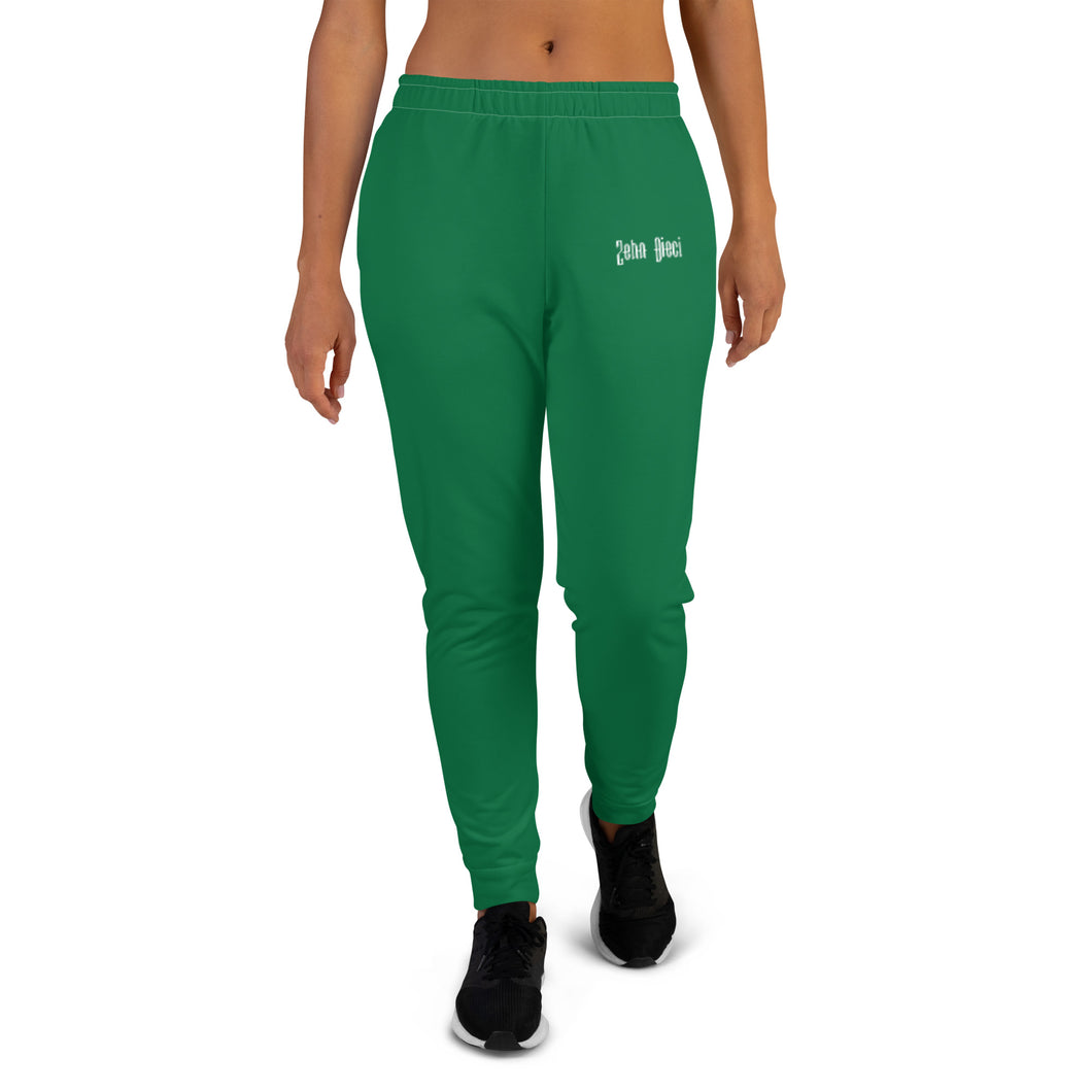 Women's Joggers (Jewel Green & White)