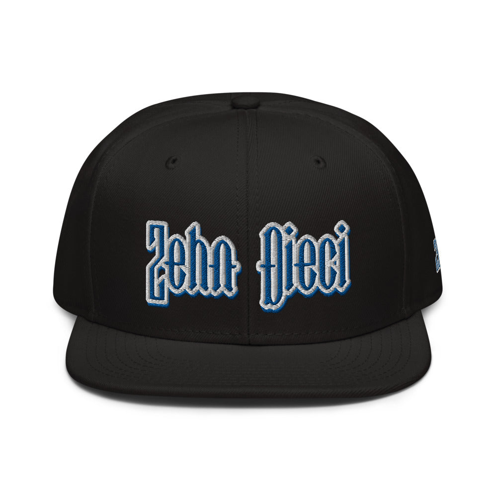 Snapback Hat (Black w/Royal Blue & White)