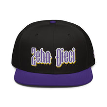 Load image into Gallery viewer, &quot;Monarch&quot; Snapback Hat (Black &amp; Purple)
