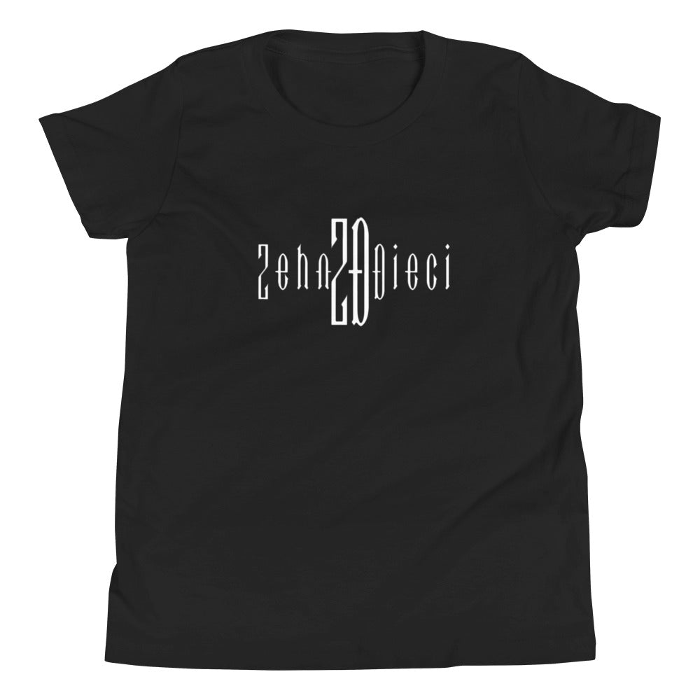 Youth Short Sleeve T-Shirt (Black)