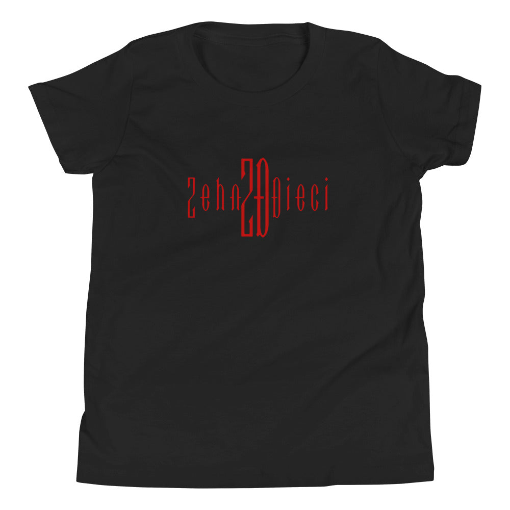 Youth Short Sleeve T-Shirt (Black w/Red)