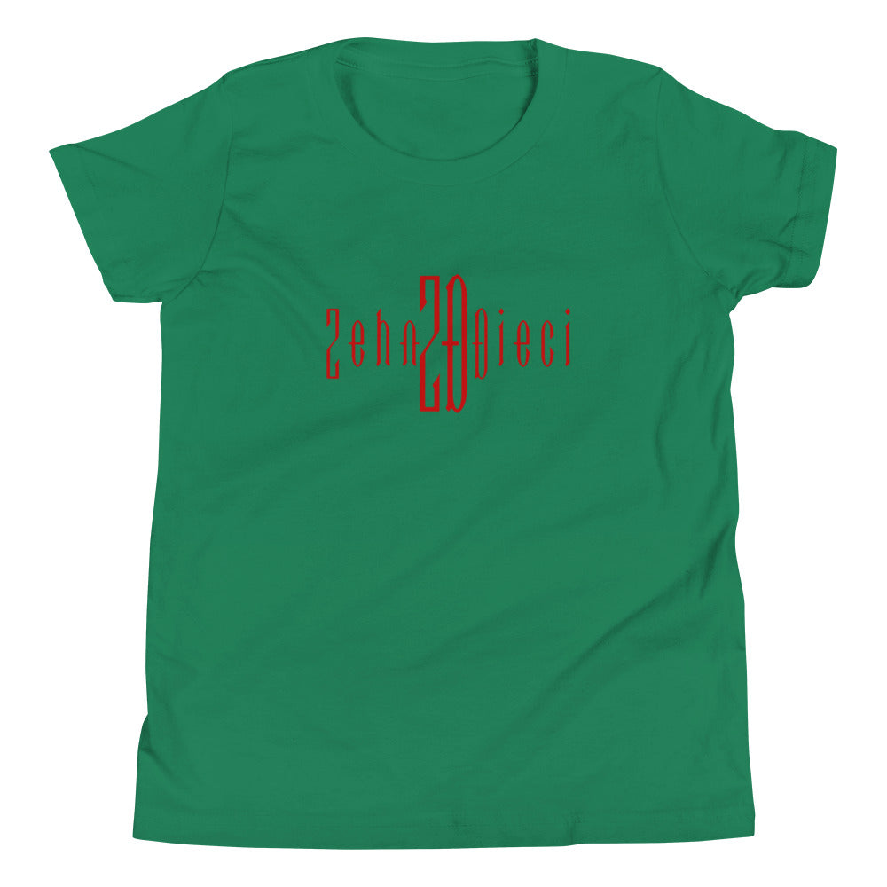 Youth Short Sleeve T-Shirt (Kelly Green w/Red)