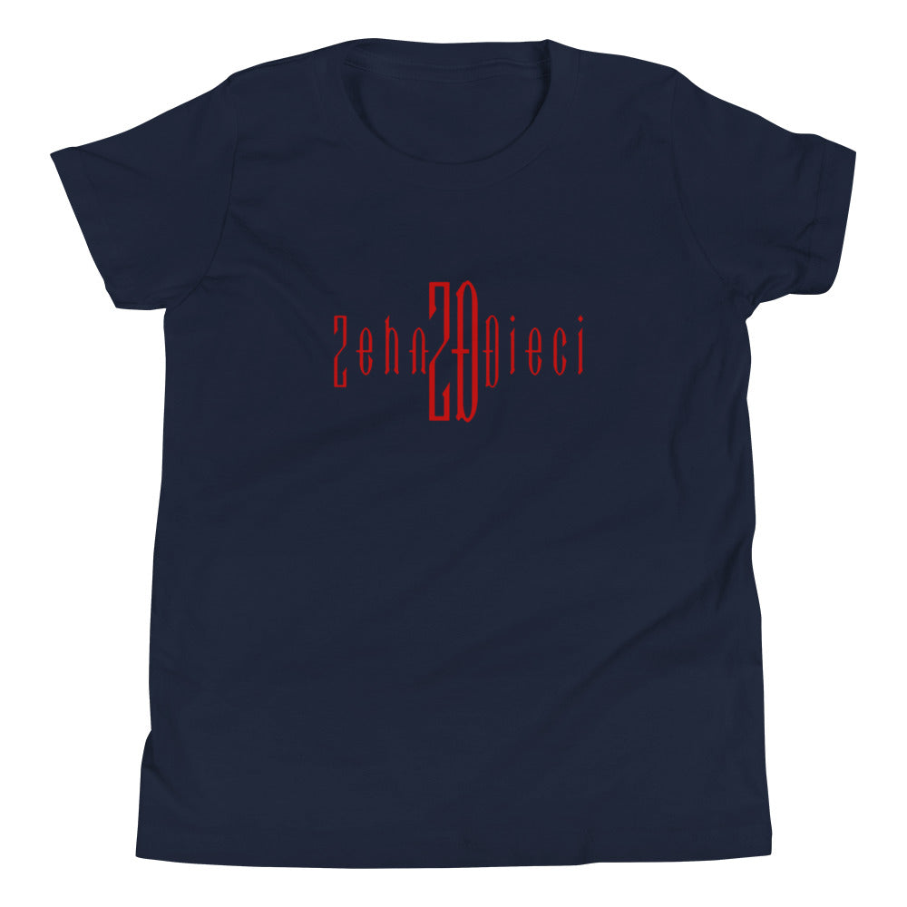 Youth Short Sleeve T-Shirt (Navy w/Red)