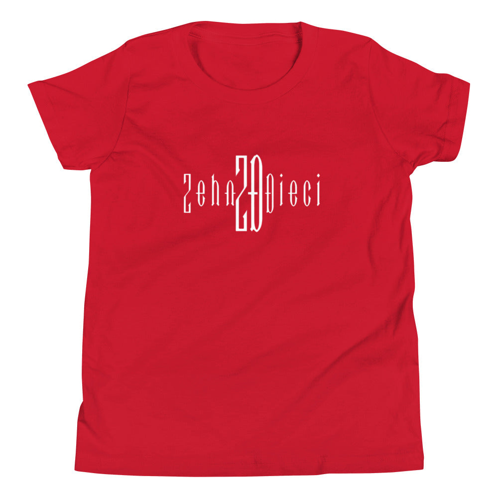 Youth Short Sleeve T-Shirt (Red)